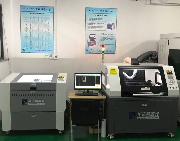 HZZ-V3000、HZZ-S50