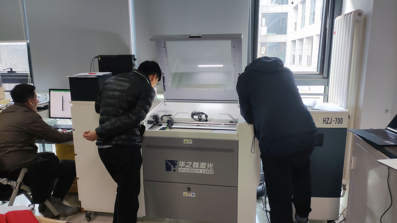 奮進(jìn)號HZZ-V3000 CO2先進(jìn)激光設(shè)備入駐清華大學(xué)icenter基礎(chǔ)工業(yè)訓(xùn)練中心